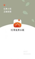 鸭脖娱乐罗志祥app下载